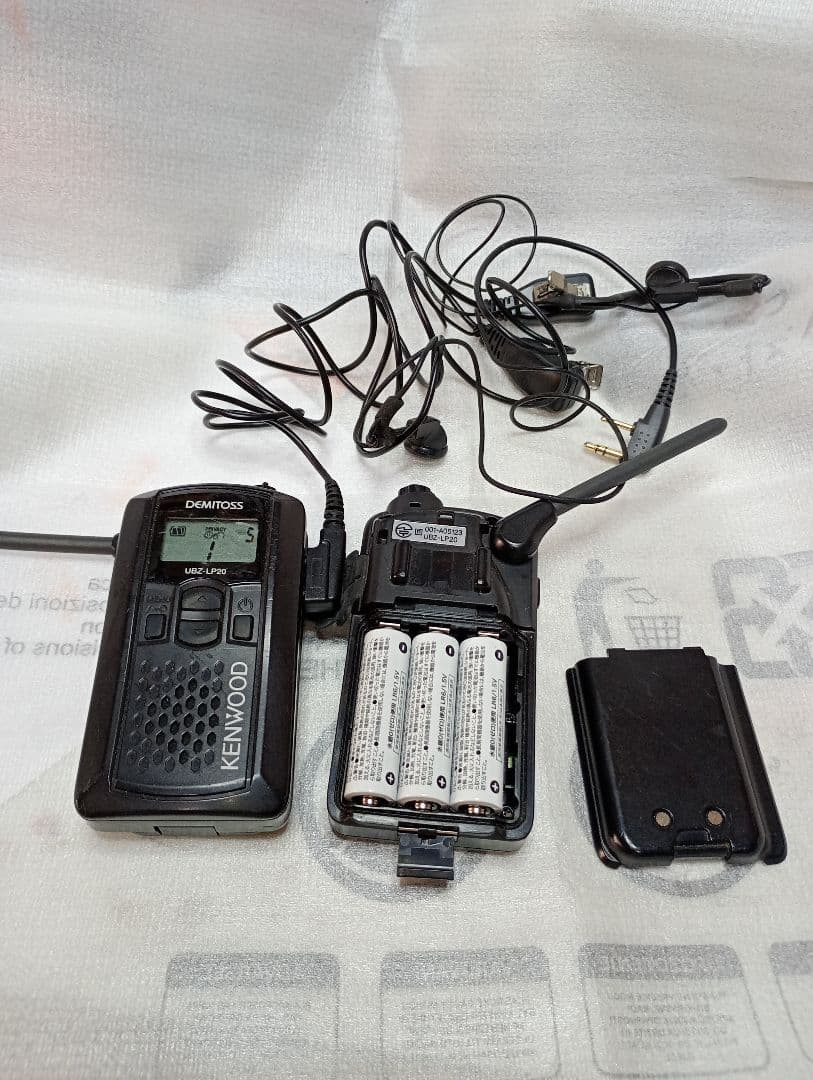 特定小電力トランシーバー KENWOOD LP20動作確認済もう1台オマケ付 特定小電力トランシーバー KENWOOD LP20動作確認済もう1台オマケ付