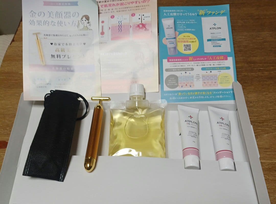 明朝末期(天啓年間1621~1627年)景徳鎮の輪花小皿