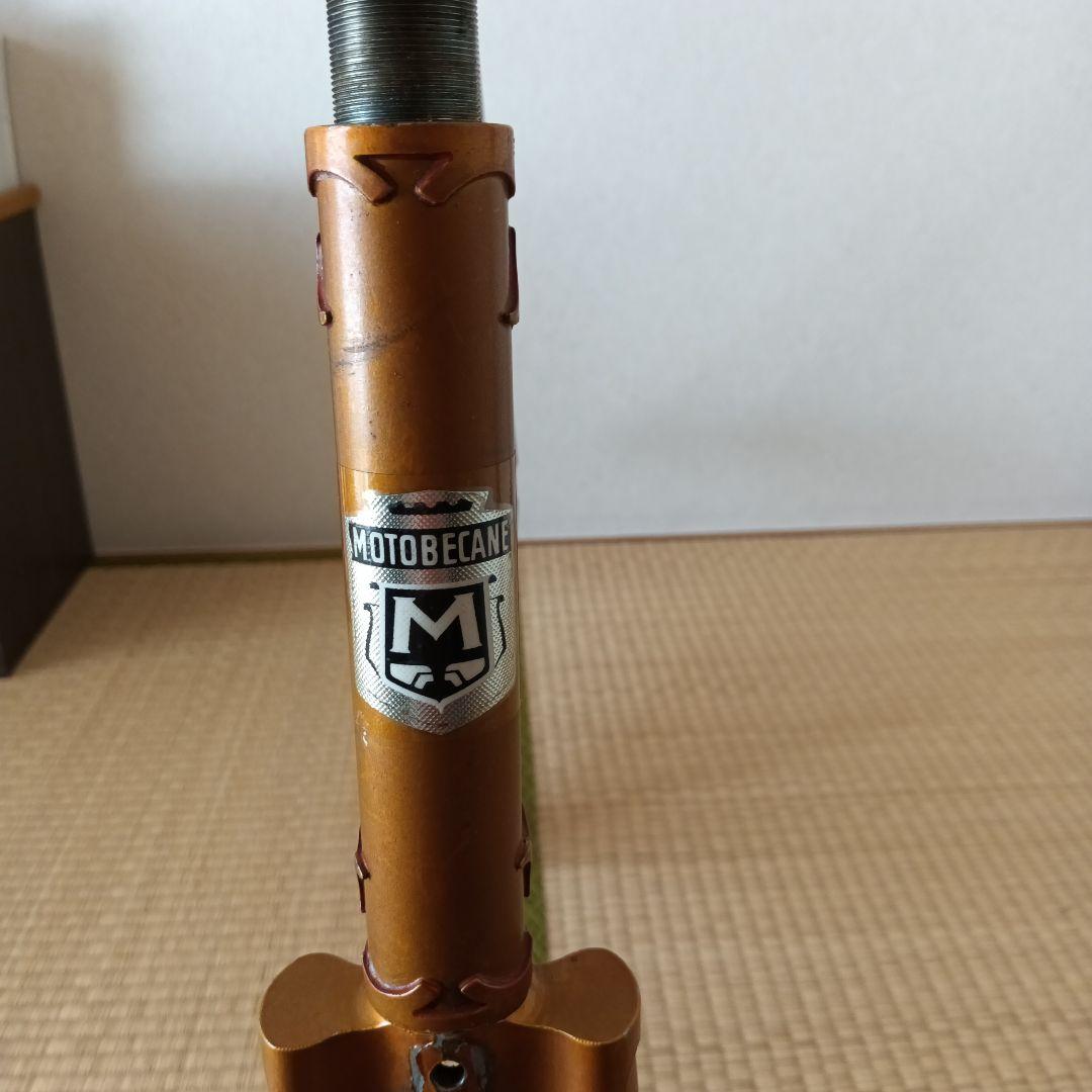 Motobecane フレーム