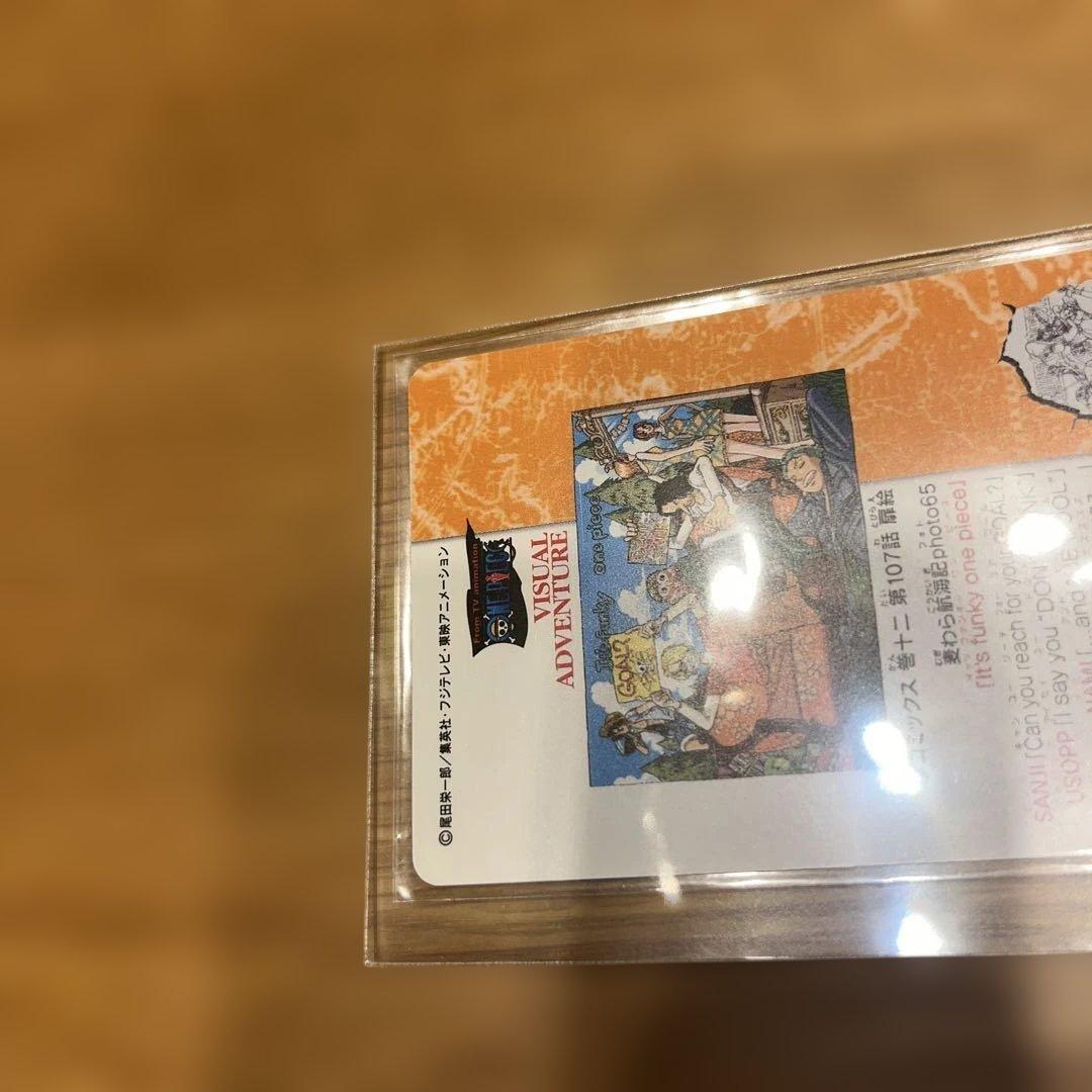 美品 ワンピース ビジュアルアドベンチャー No.102 103 139