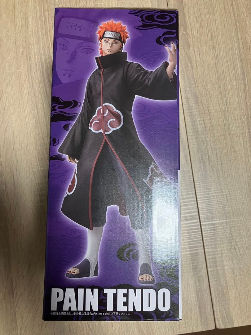 一番くじナルト C賞 ペイン(天道) MASTERLISE - メルカリ