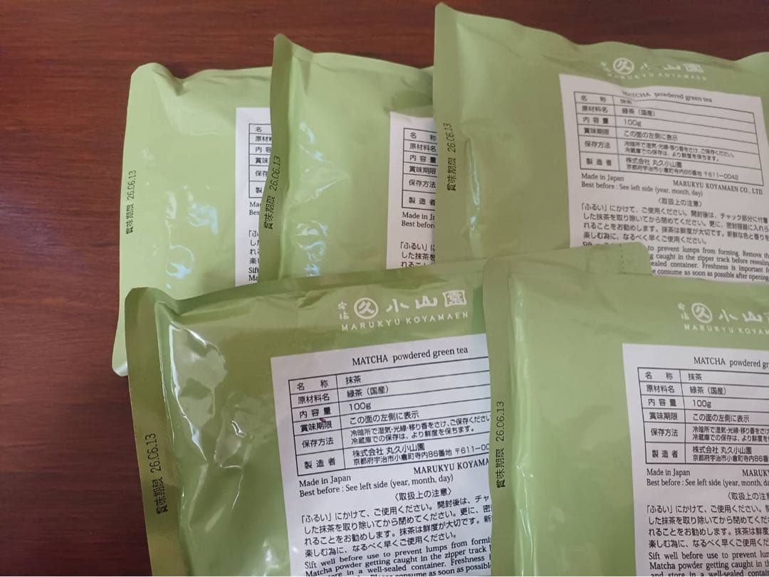 3個セット 丸久小山園 宇治抹茶 すいせん 500gx1 100gx2