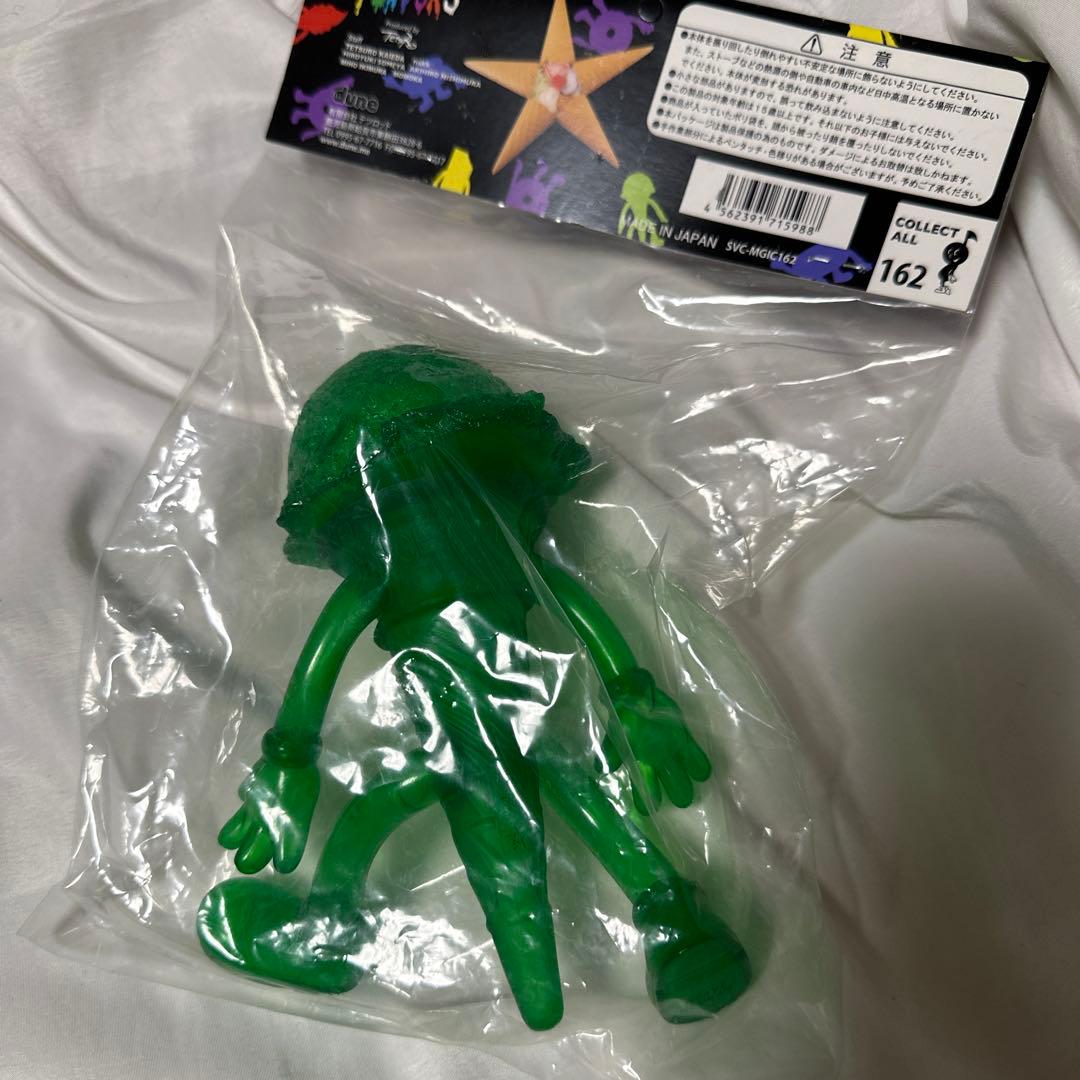 希少　162 GUMMYS Muscat Green Ice Cream