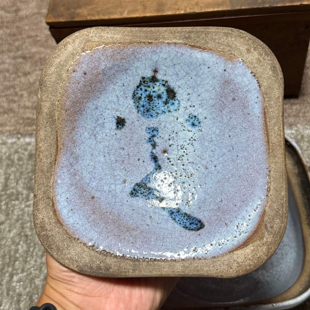 茶道具　唐津焼　古唐津　絵唐津　鉢　土鍋 時代箱