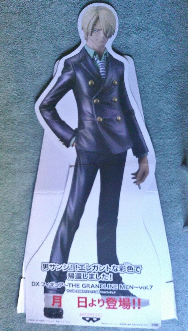 ワンピース「サンジ」等身大パネル+販促物一式 ワンピース「サンジ」等身大パネル+販促物一式 - メルカリ