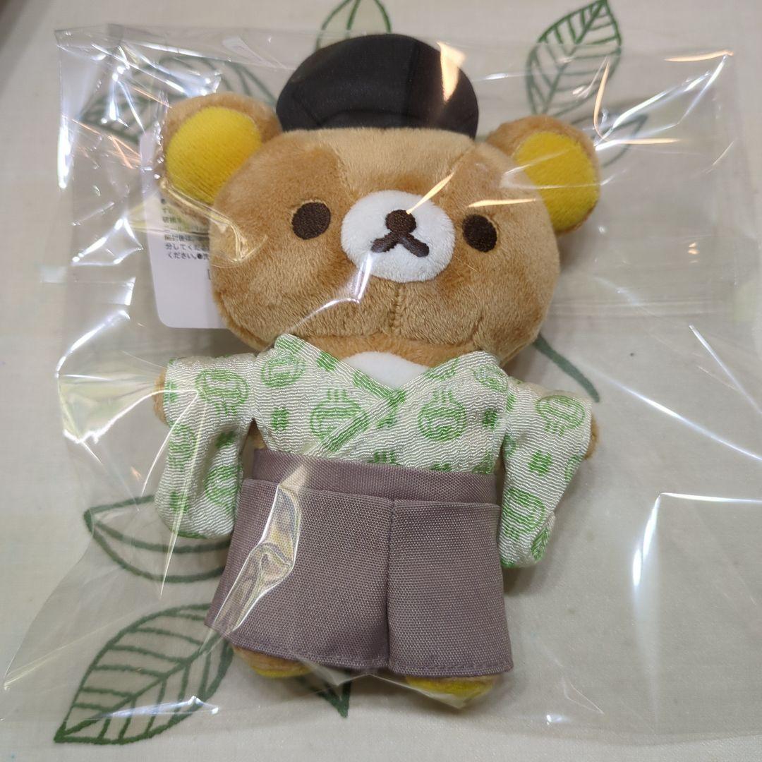 リラックマ コリラックマ りらっくまの湯 道後 ぶらさげぬいぐるみ まとめ売り