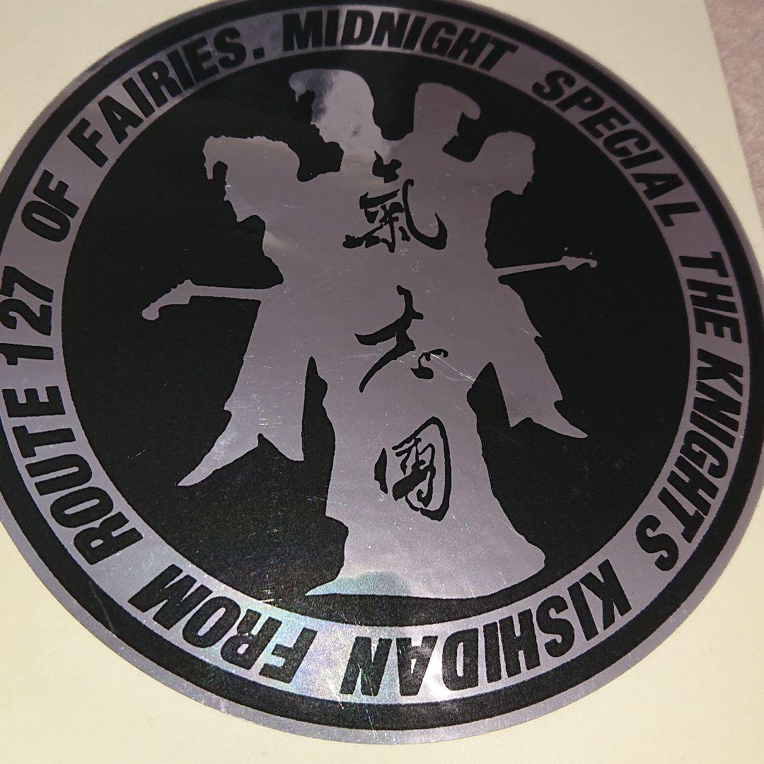 氣志團 非売品 ステッカー - メルカリ