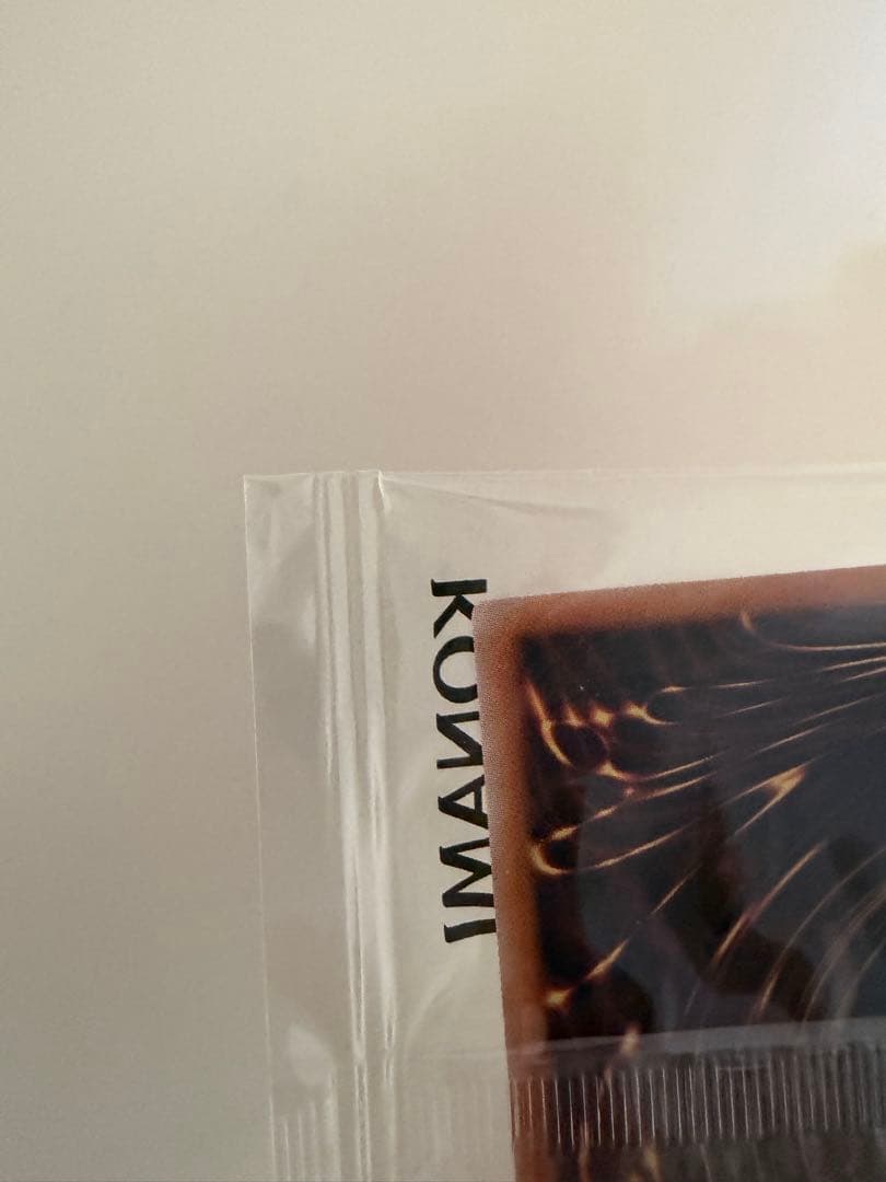 聖なる魔術師 DKC プリズマティックシークレットレア　遊戯王