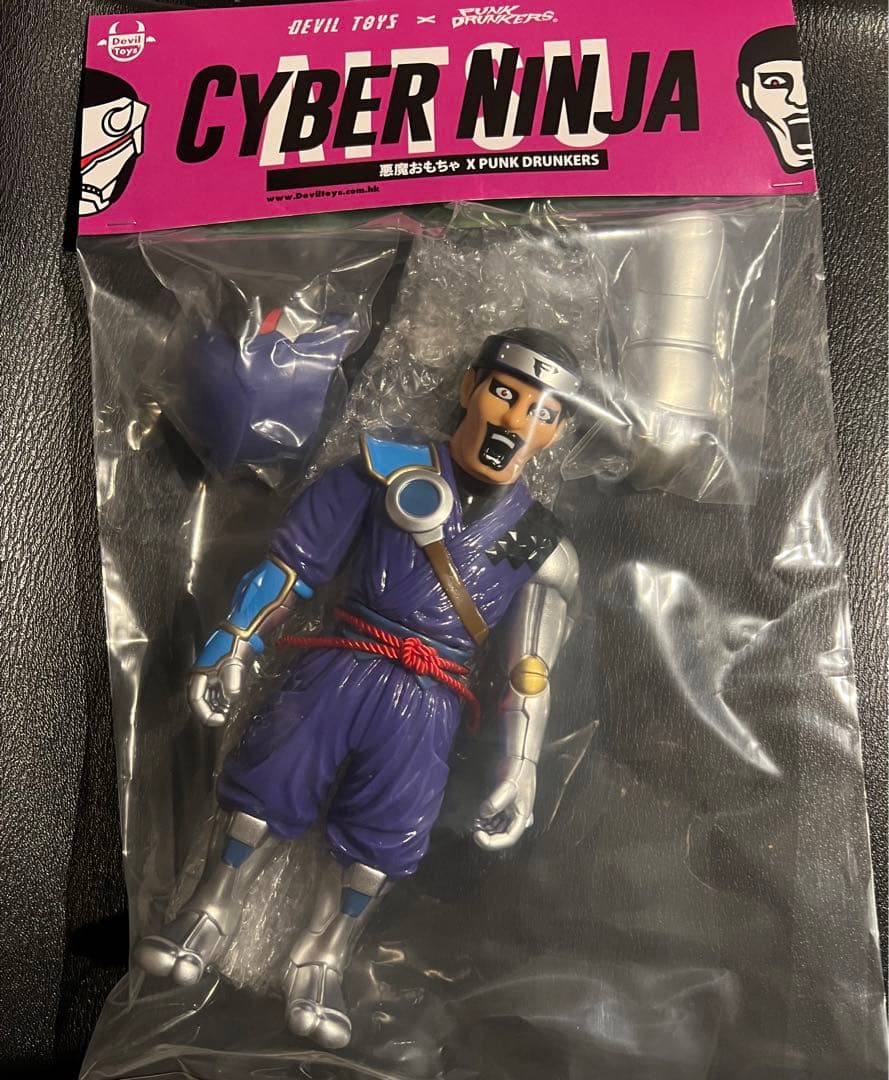 PDSxDevilToys あいつサイバー忍者（紫） ソフビ 新品未開封 - メルカリ