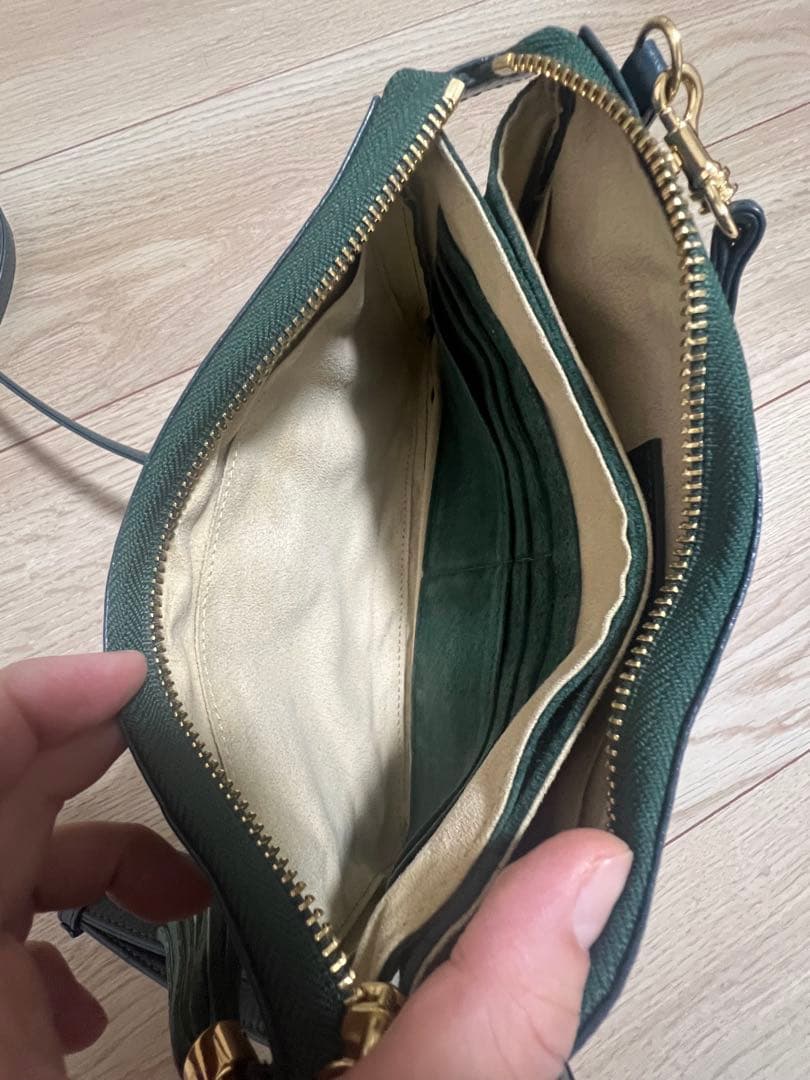 ATAO ボタニカル　オフィスブーブー