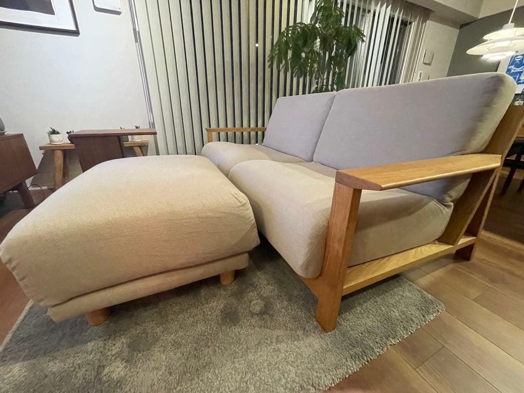 無印良品　オットマン　ウレタンポケットコイル