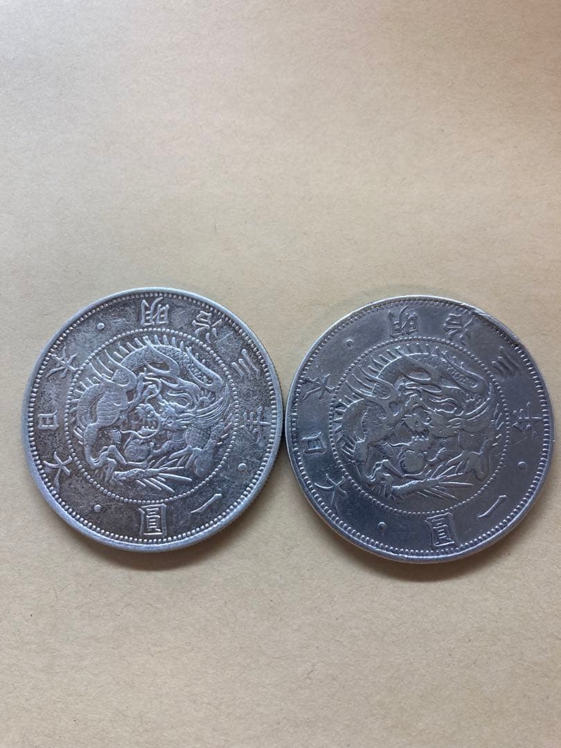 ディズニー .999FINE Silverシルバーコイン 8枚セット ディズニー