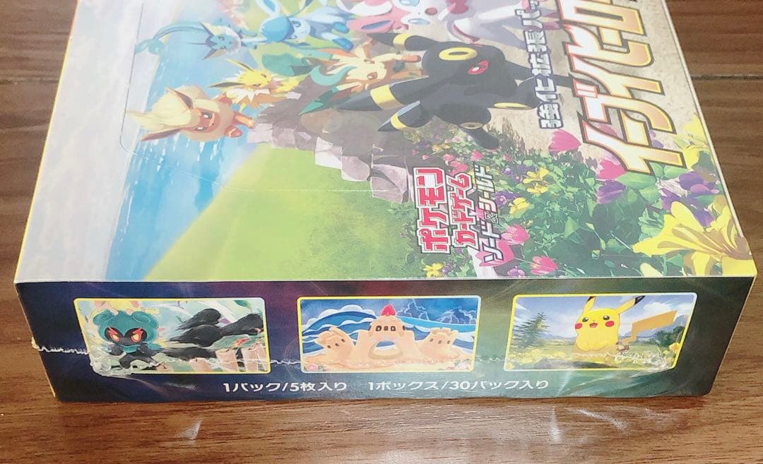ポケモンカード イーブイヒーローズ 1box シュリンク付き
