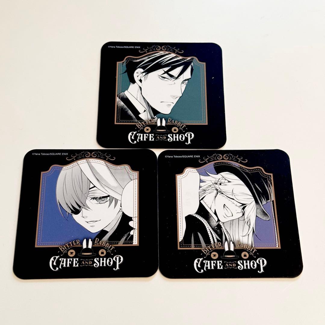 黒執事 ビターラビットカフェ 特典 コースター