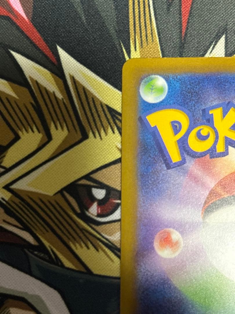 ポケモンカード　メガリザードンx ex MA 中国エラー