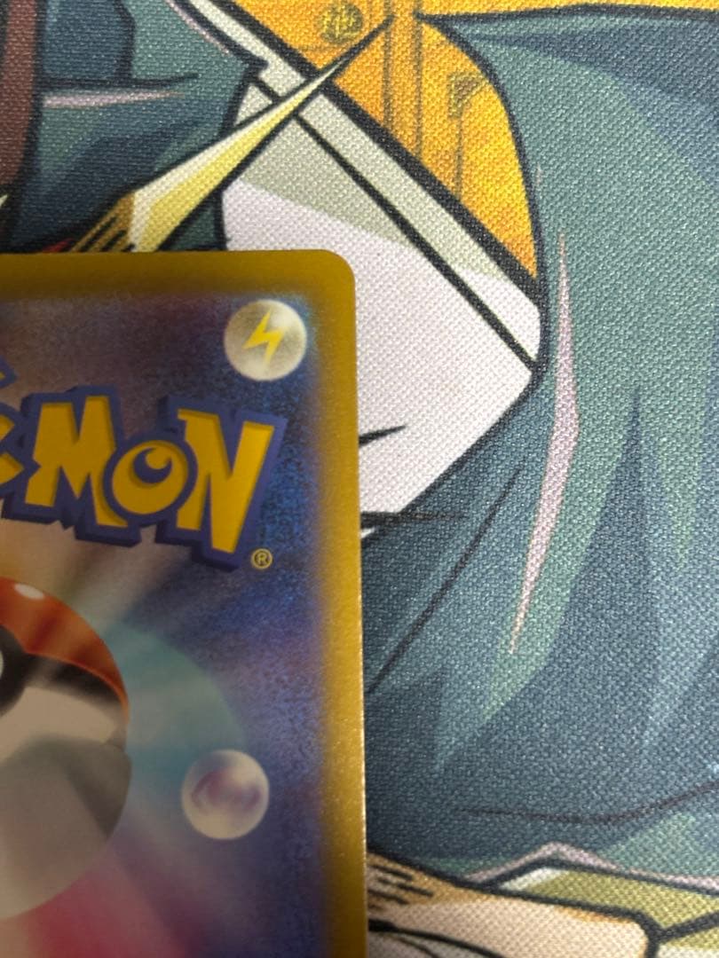 ポケモンカード　メガリザードンx ex MA 中国エラー