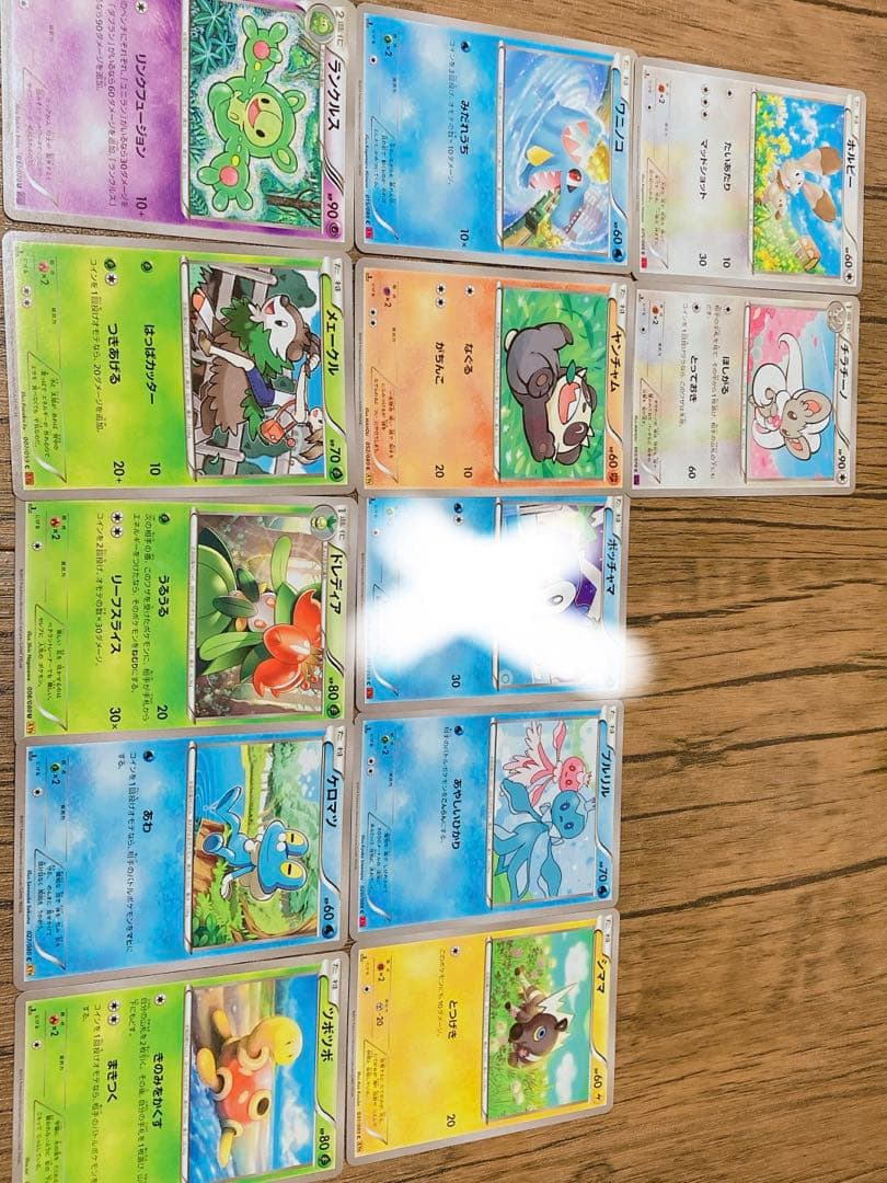 ポケキュンコレクション47枚まとめ売り