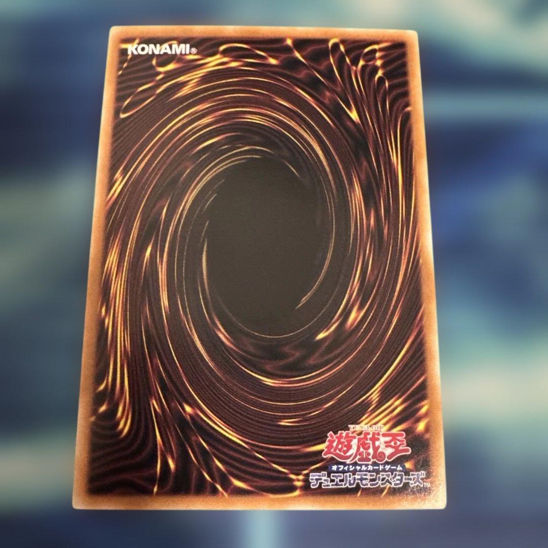 遊戯王　灰流うらら はるうらら　25th 絵違い　クオシク　初期傷あり