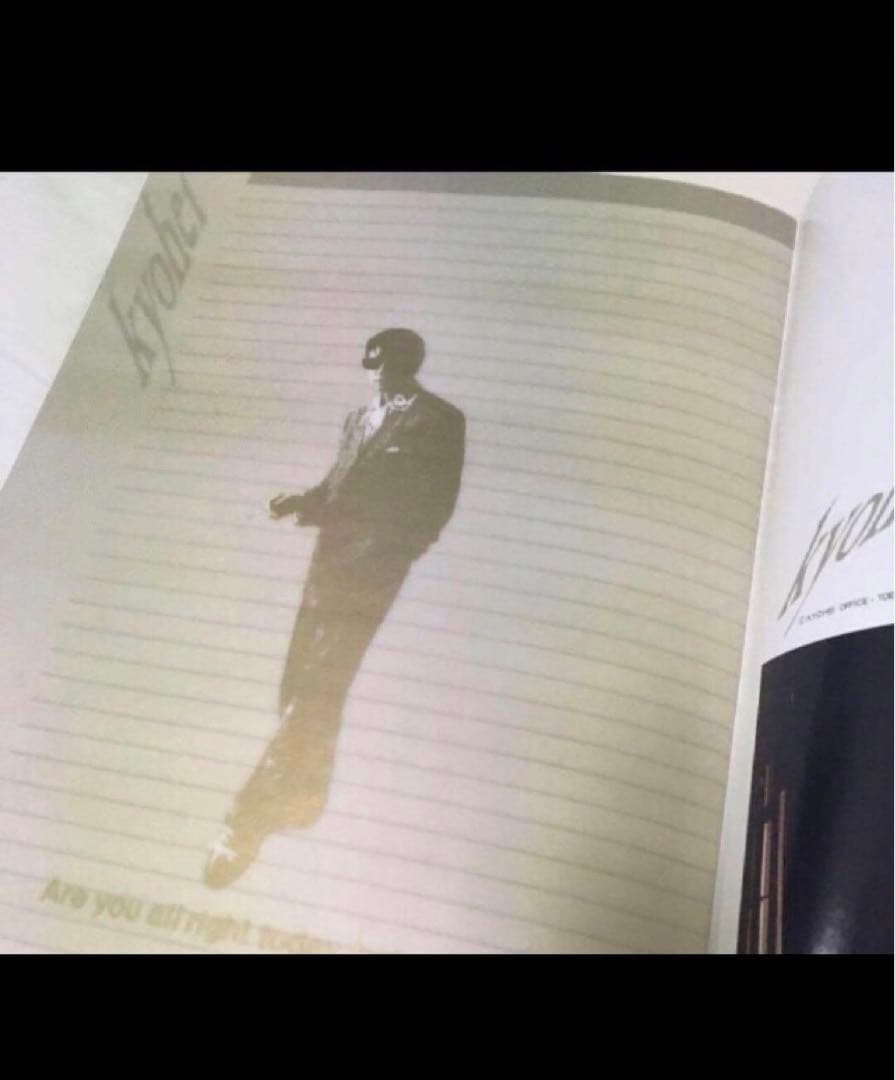 俳優ドラマ映画東映承認済　ノート　柴田恭兵　公式　ポストカード付　あぶない刑事