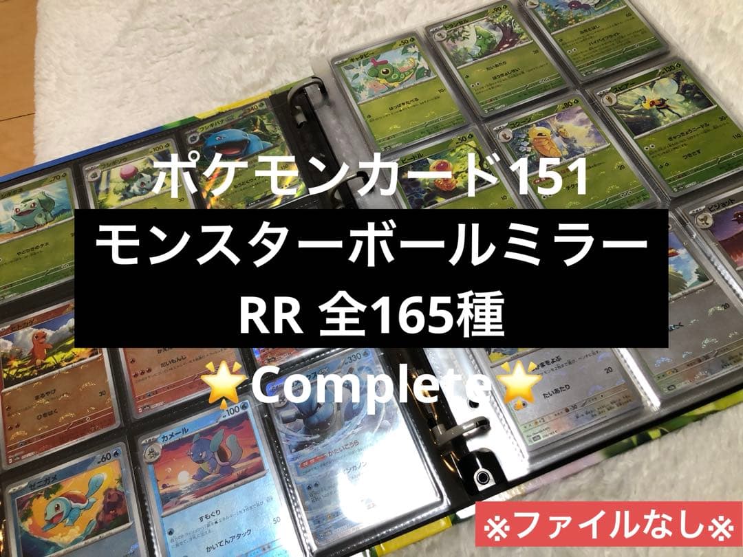 Elias トレーディングカード The Ancient Magus Bride