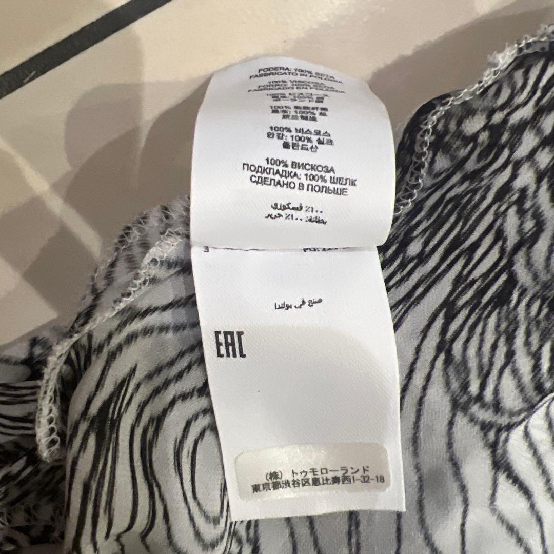 ドリスヴァンノッテン　スカート　ペチコート付き