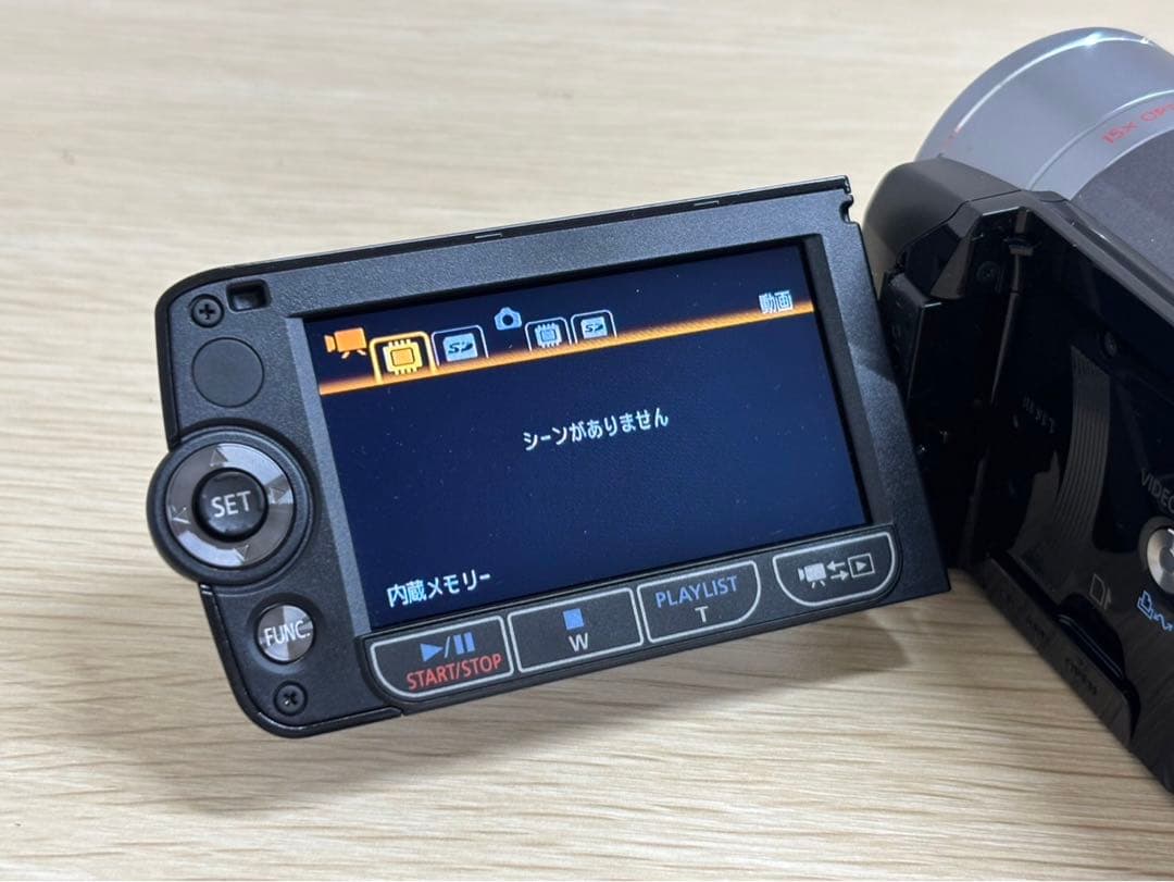 【Canon キャノン iVIS HF20 ビデオカメラ フルHD 15倍】