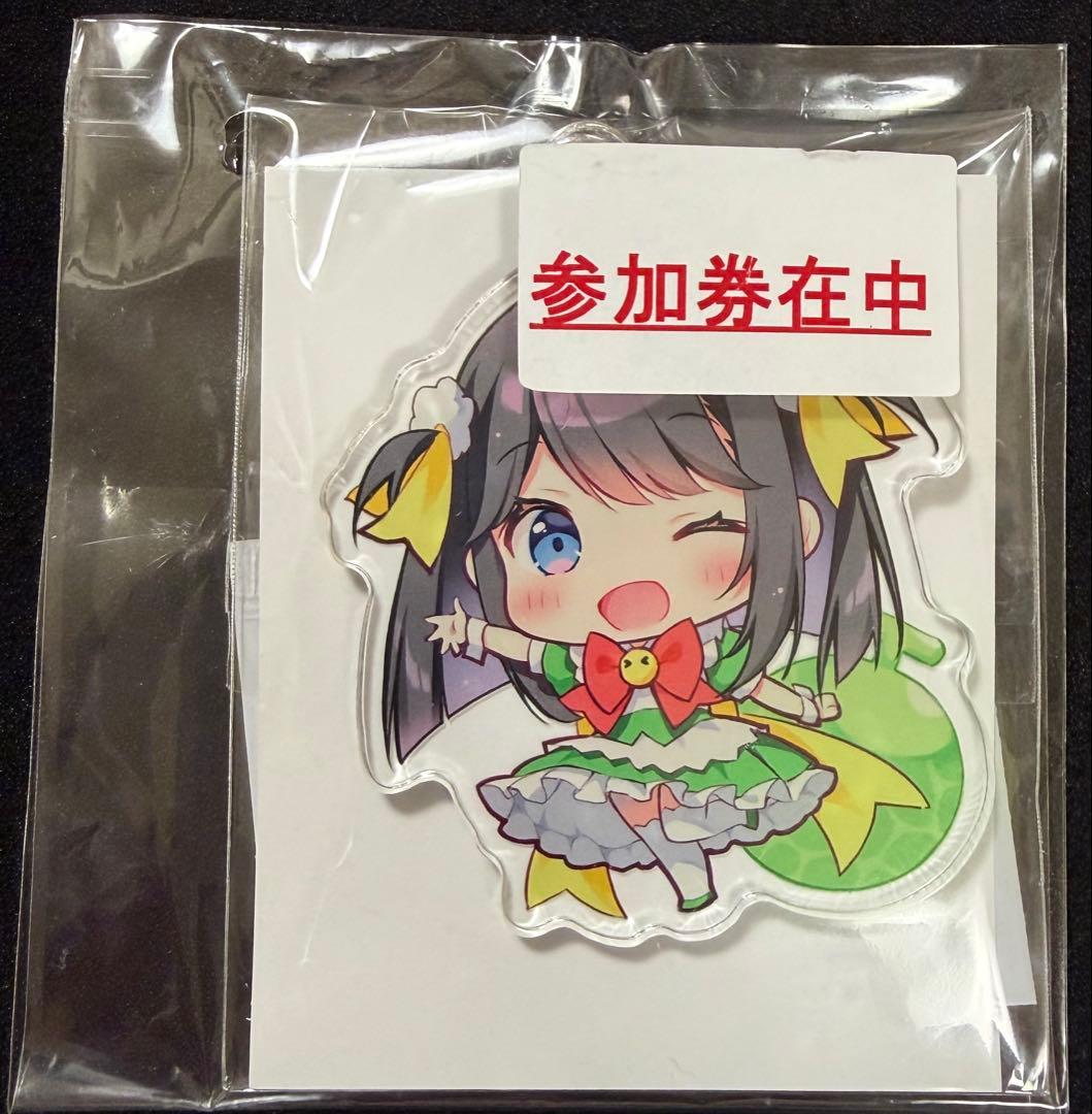 おにいちゃんコンティニュー アクリルキーホルダー ぱんのみみ