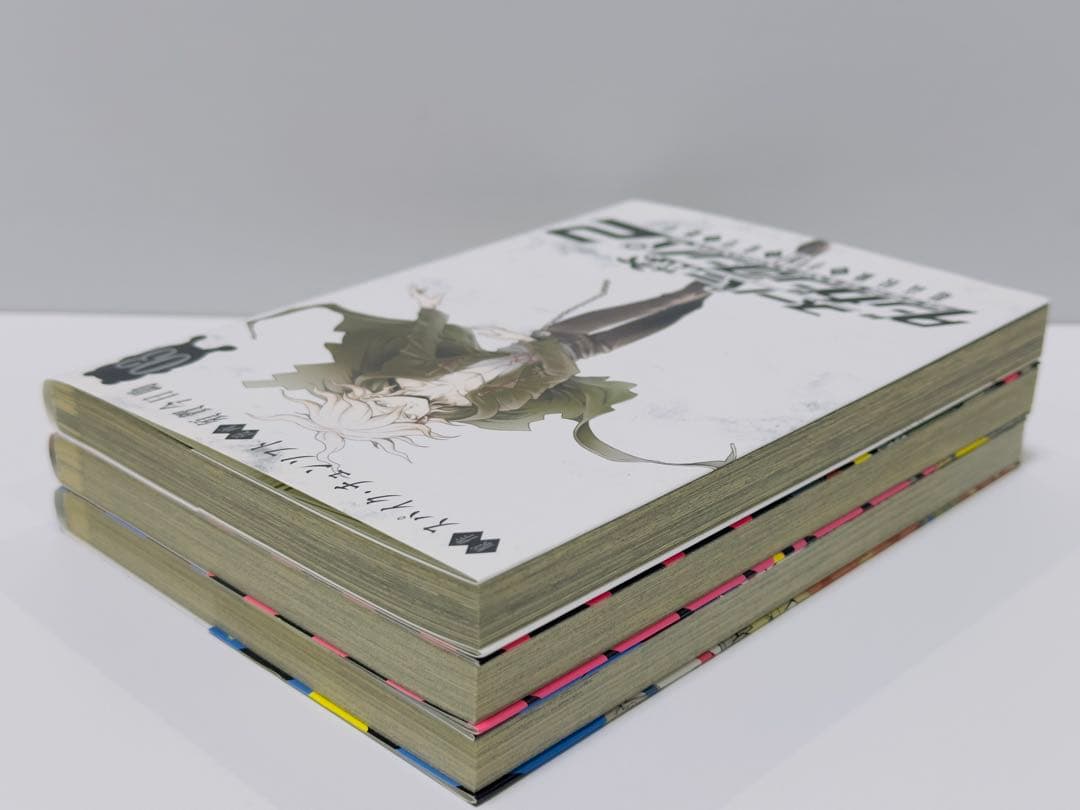 スーパーダンガンロンパ2 超高校級の幸運と希望と絶望 1〜3