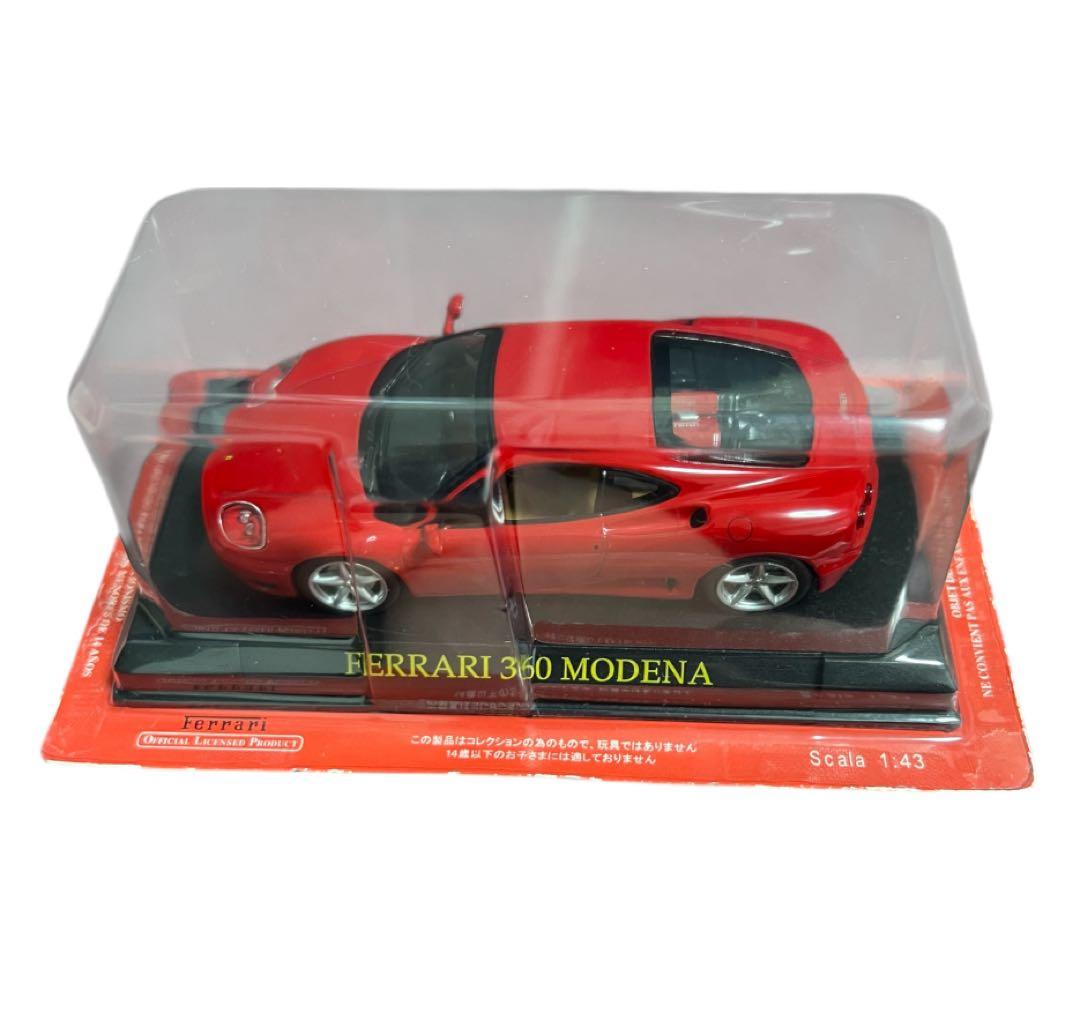 ミニカー×3 Ferrari Collection アシェット ⑤