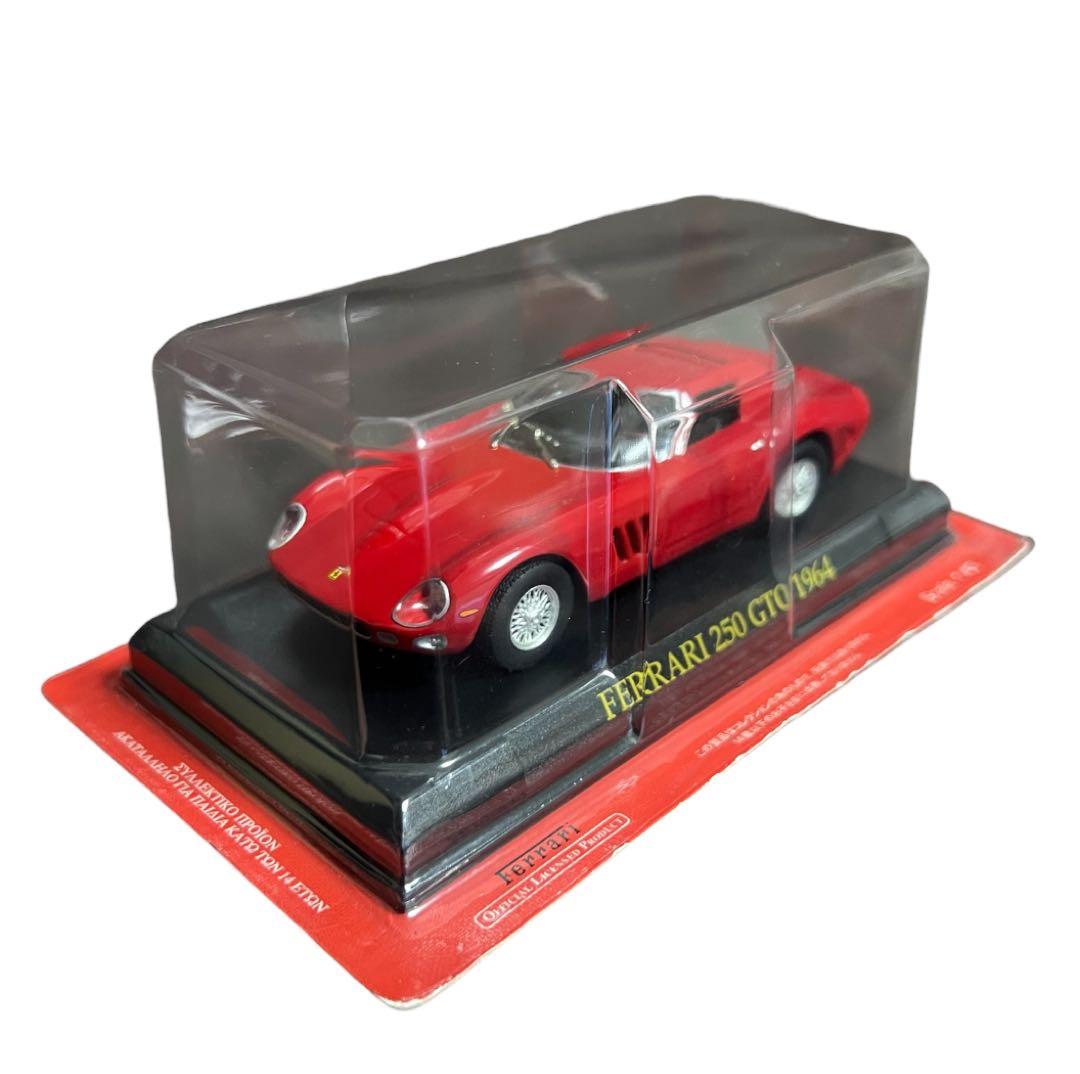 ミニカー×3 Ferrari Collection アシェット ⑤