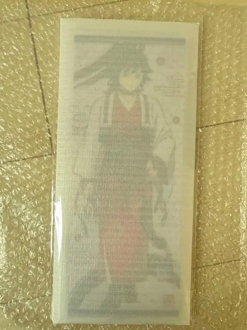 受注生産】鬼滅の刃 干支2026 午年 等身大絵巻 冨岡義勇 / ufotableWEBSHOP