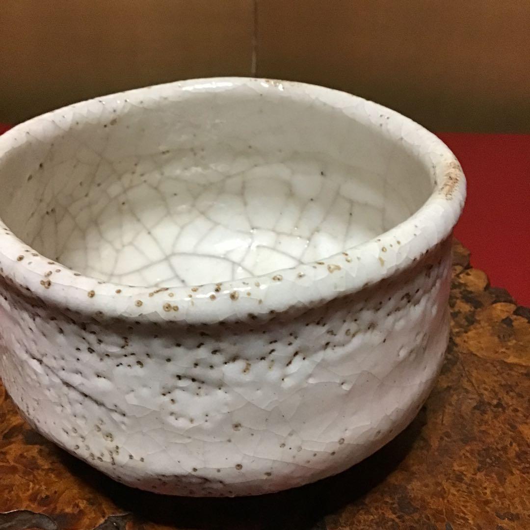 古志野抹茶碗　銘「振袖」　江戸期後期