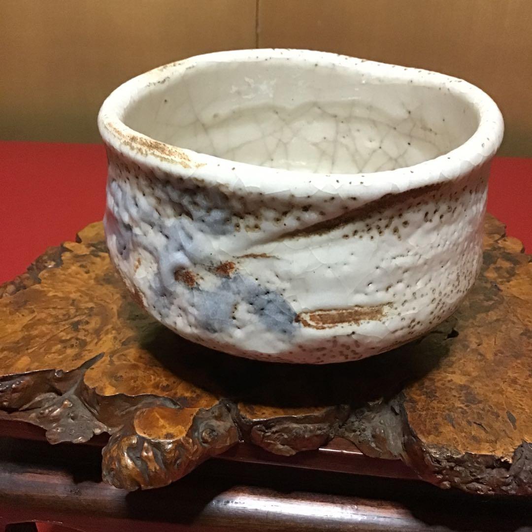 古志野抹茶碗　銘「振袖」　江戸期後期