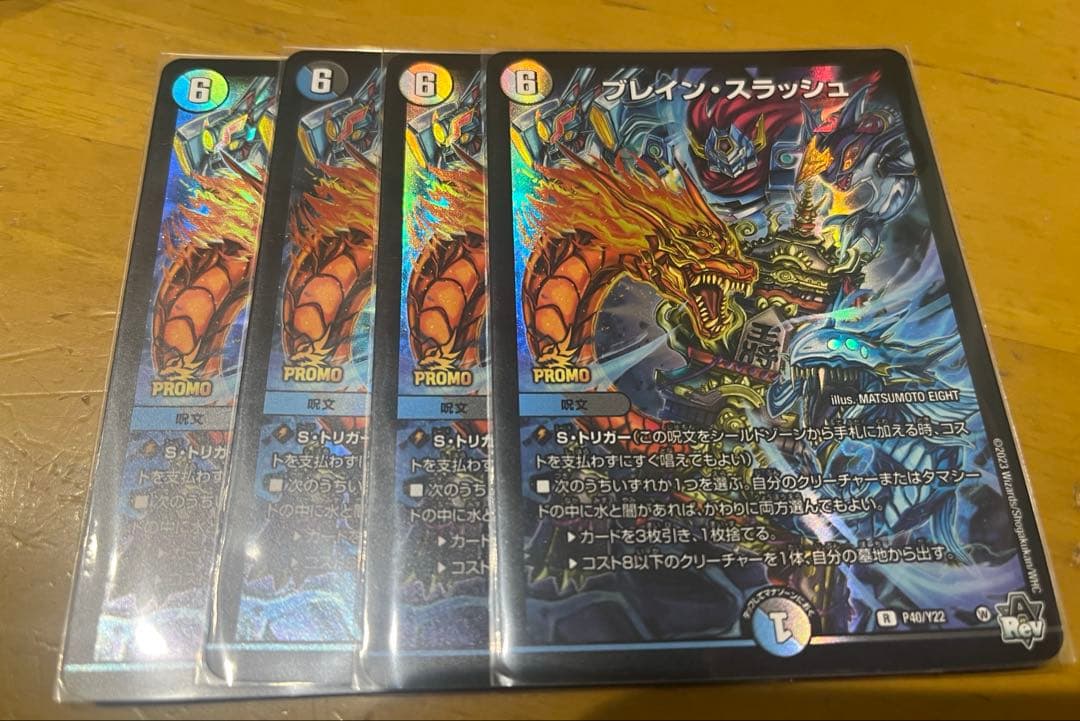 ウルトラプロ アルティメットガード バインダーまとめ売り