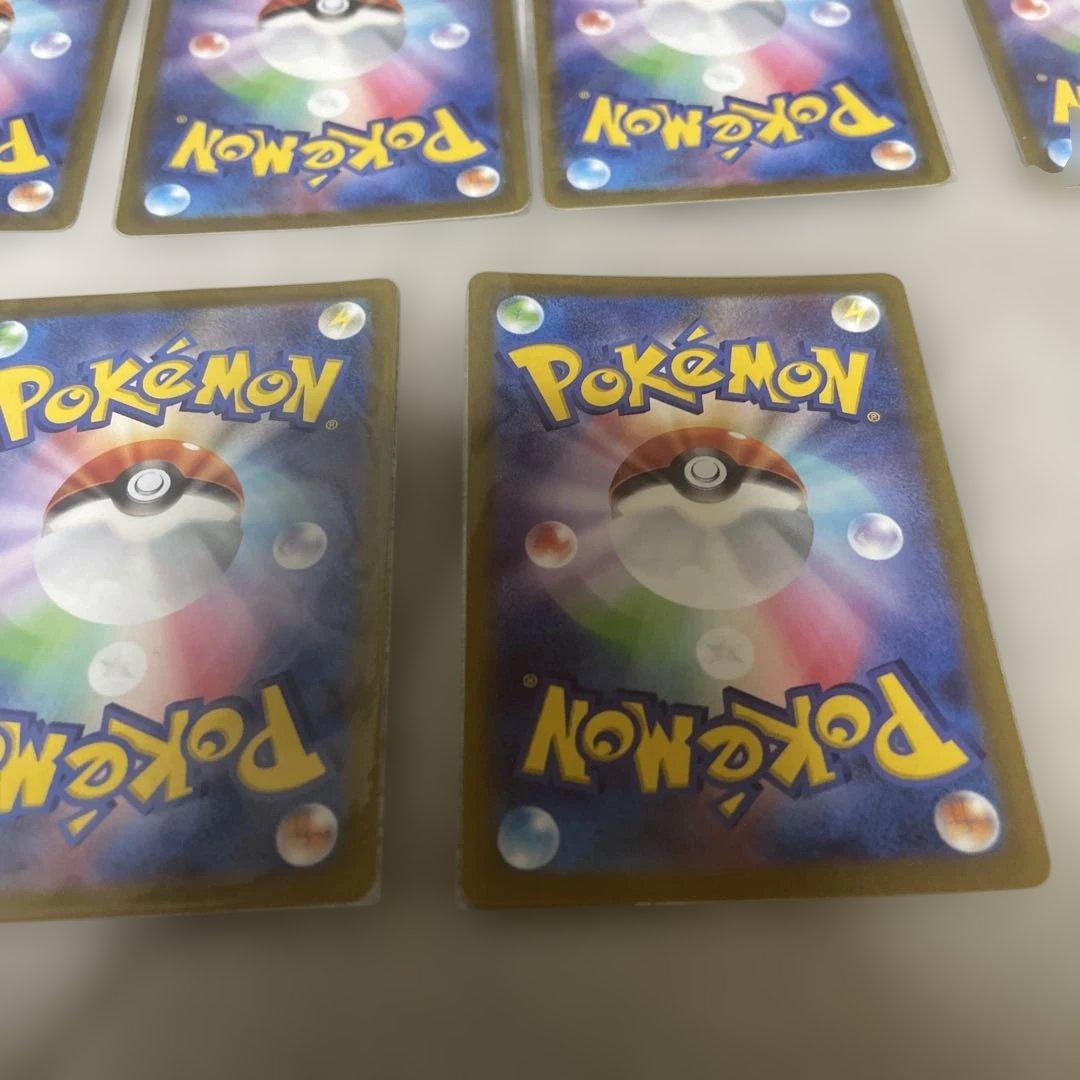 【本日限定価格】グレイシア VSTAR &リーフィア VSTAR計6枚