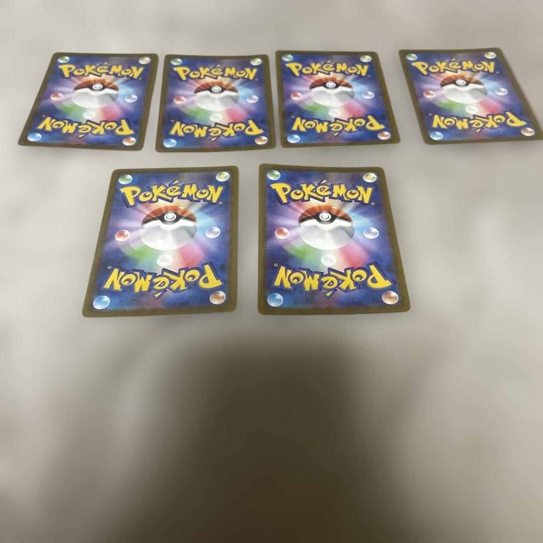 【本日限定価格】グレイシア VSTAR &リーフィア VSTAR計6枚