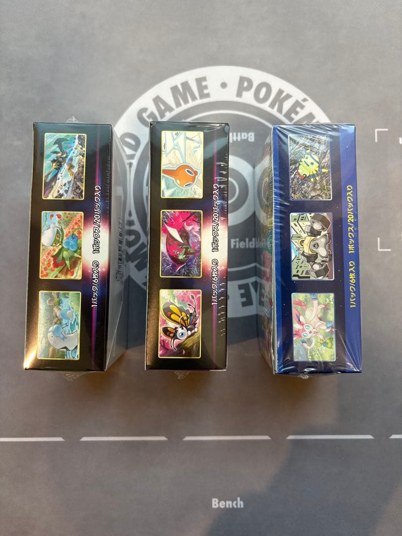 K*I様 バトルリージョン　ダークファンタズマ　ポケモンGOシュリンク付き未開封