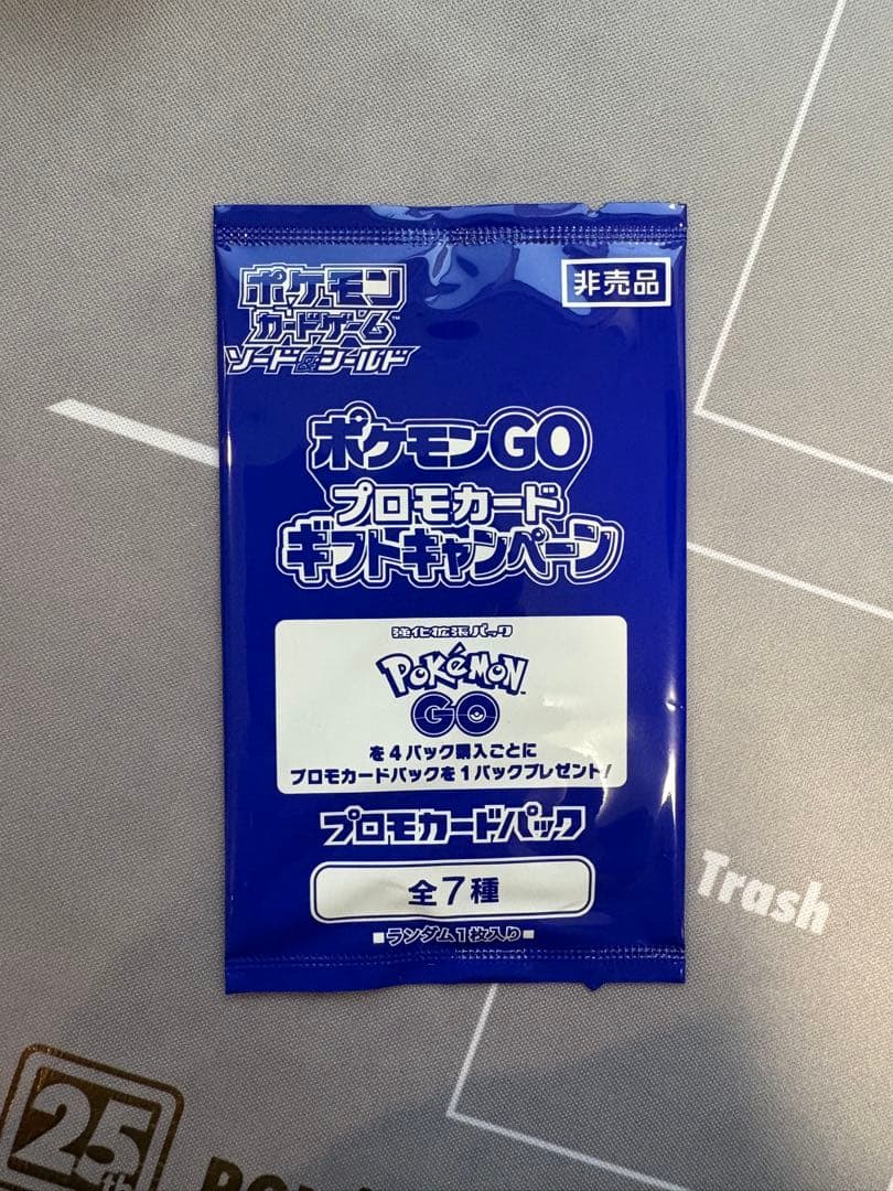 K*I様 バトルリージョン　ダークファンタズマ　ポケモンGOシュリンク付き未開封