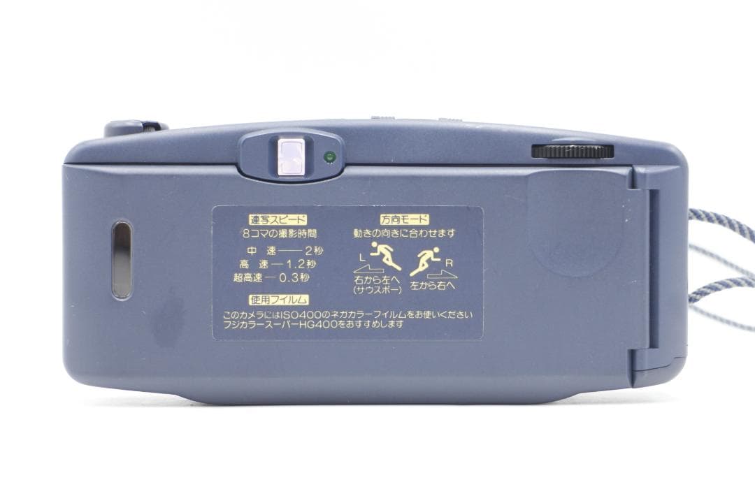 1620☆Fujifilm 連写 Rensya Cardia コンパクトカメラ