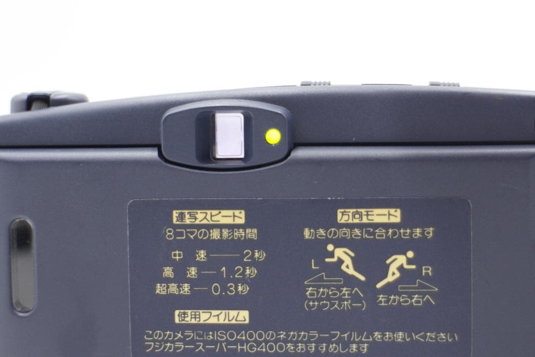 1620☆Fujifilm 連写 Rensya Cardia コンパクトカメラ