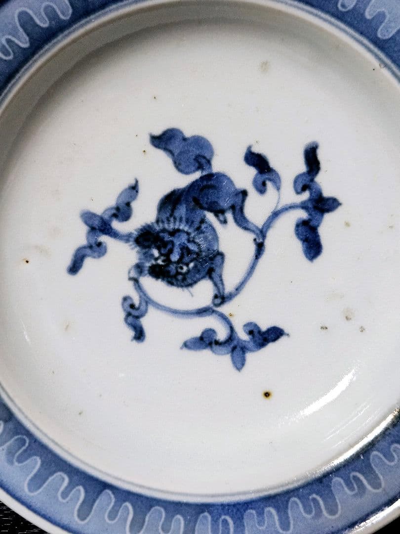 【本物保証❗️】江戸時代前期　藍九谷　獅子に唐草文様　墨弾技法縁　14.0cm皿