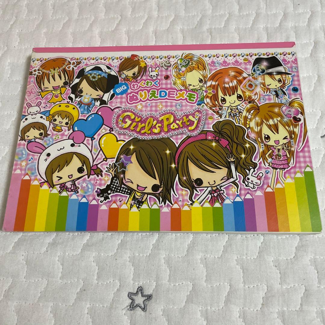 2025年最新】平成レトロ メモ帳の人気アイテム - メルカリ メモ帳 当時