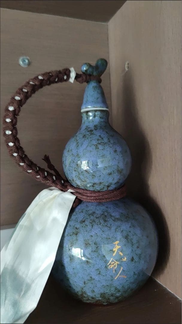 景徳鎮高級青花陶磁器カンフー茶器セット | Taka Shop 景徳鎮 中国