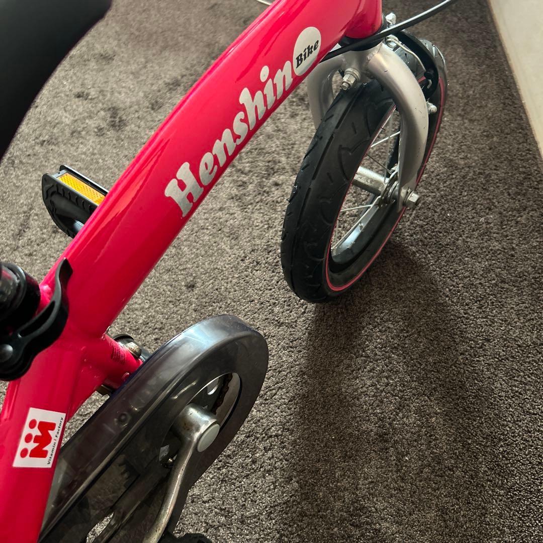 へんしんバイク ピンク 12インチ ビタミンファクトリー 自転車