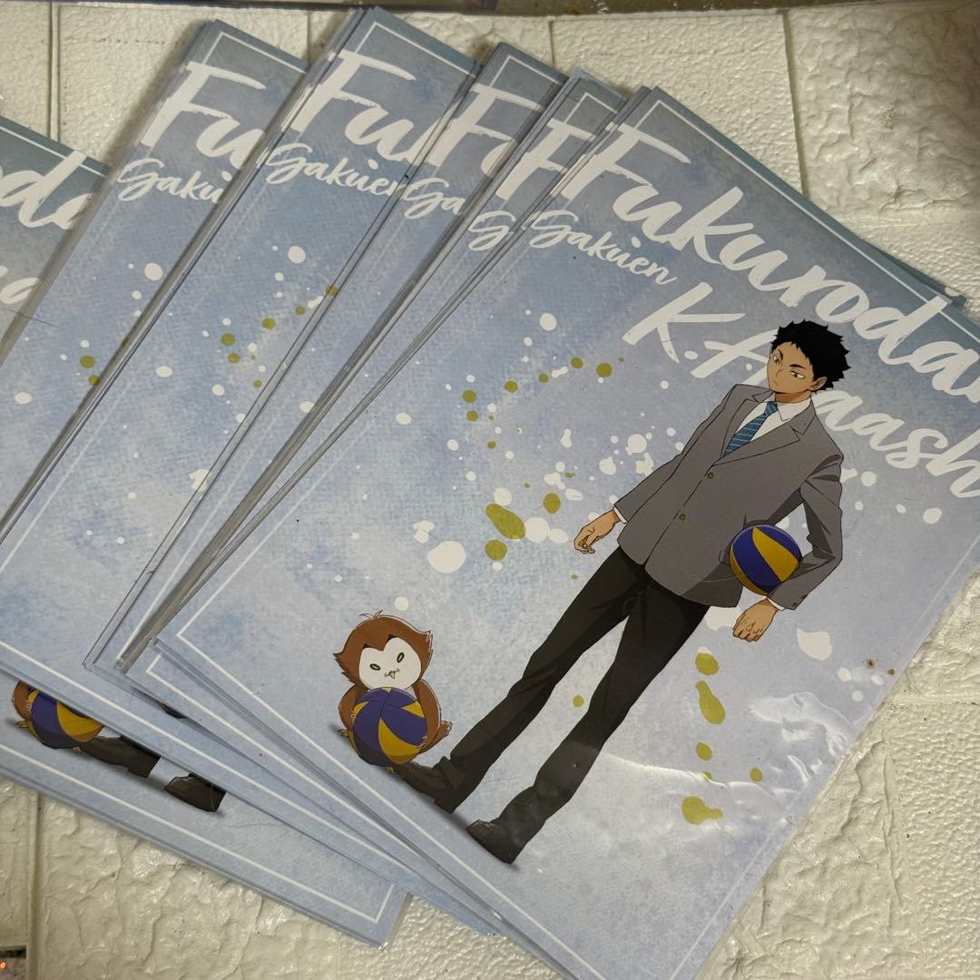 ハイキュー マスコットと一緒 A5ポストカード 赤葦京治 ハイキュー マスコットと一緒 A5ポストカード 赤葦京治