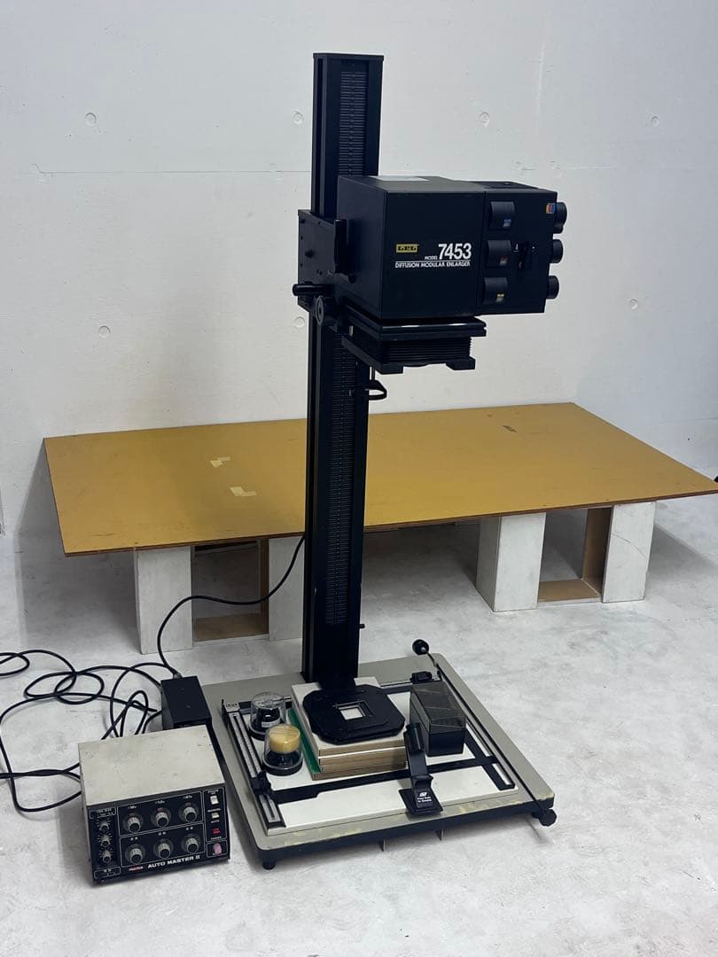 LPL7453 引き伸ばし機 セット - メルカリ