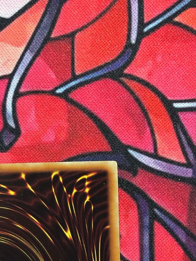 週末セール遊戯王【準美品~美品】氷結界の龍トリシューラ DTシークレット