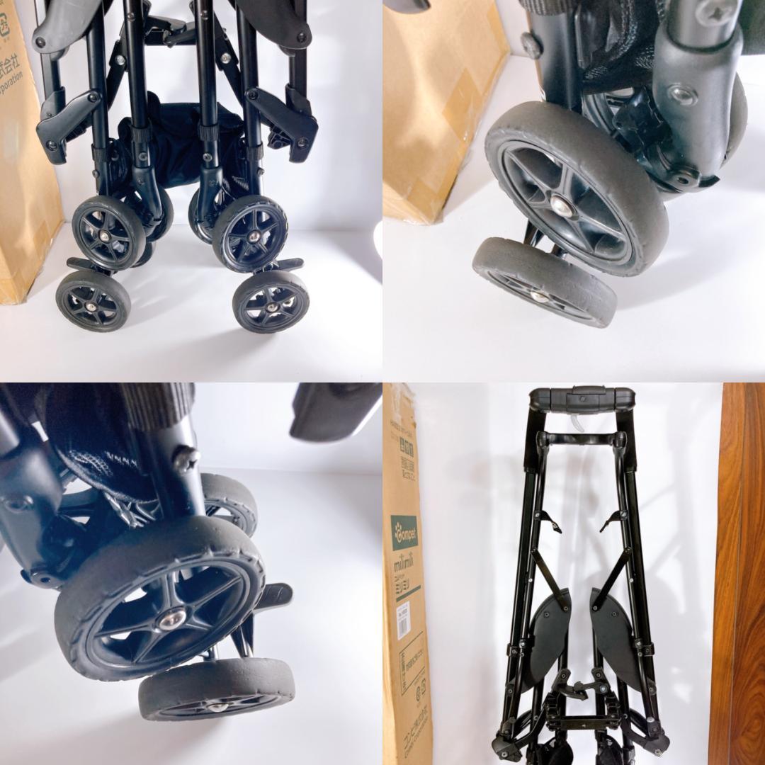 ペットカート コムペット ミリミリ EG ネイビー ブルー |2136|