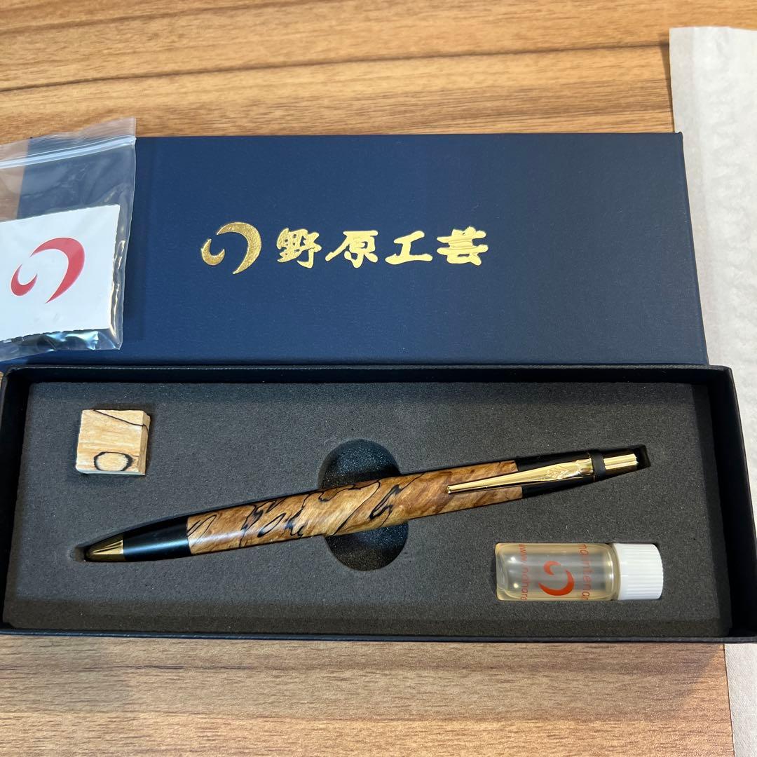 野原工芸 シャーペン　スポルテッド栃