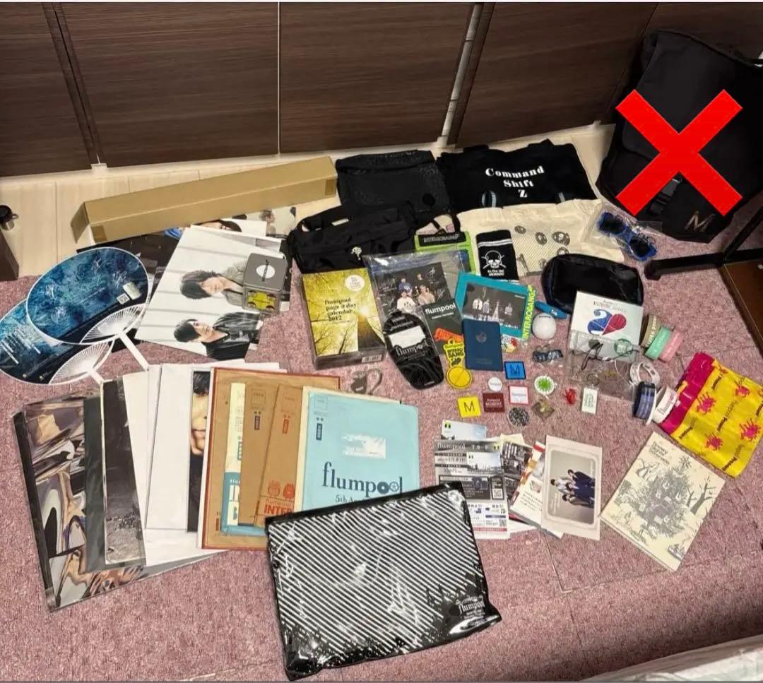 flumpool まとめ売り